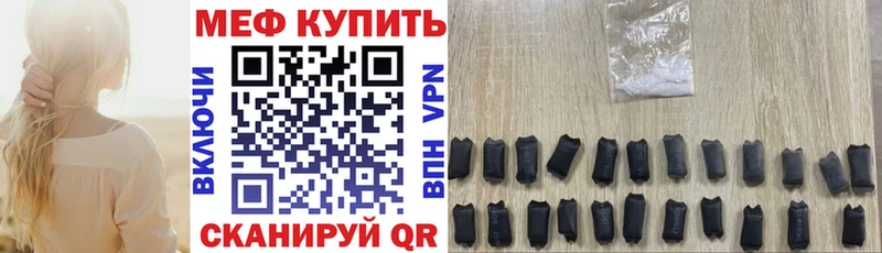 ГАШ Великий Устюг