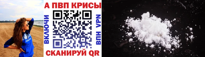 A PVP СК  OMG зеркало  Великий Устюг 