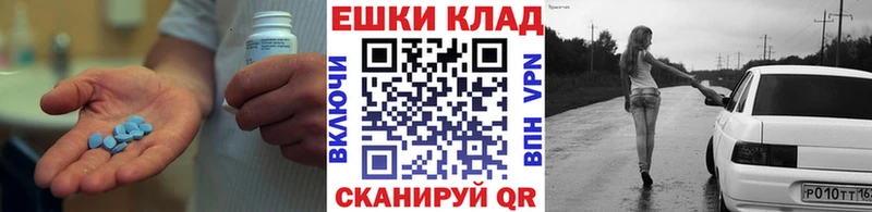 mega рабочий сайт наркошоп Великий Устюг Ecstasy 280 MDMA