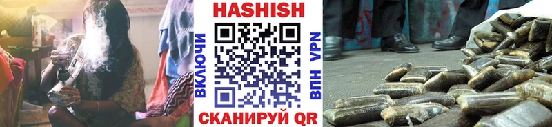 ГАШ ice o lator  Великий Устюг 