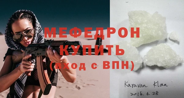 кокаин колумбия Беломорск