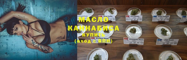 MDMA Premium VHQ Баксан