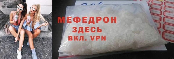 MDMA Premium VHQ Баксан