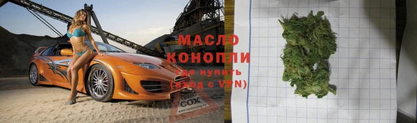 MDMA Premium VHQ Баксан