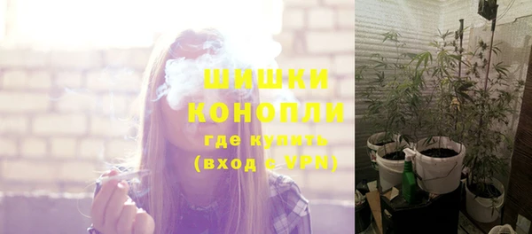 кокаин колумбия Беломорск
