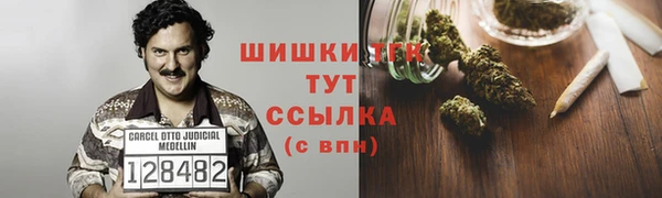 MDMA Premium VHQ Баксан