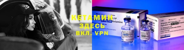 спиды Балабаново