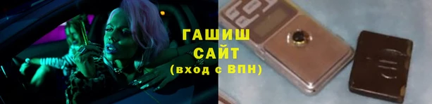 спиды Балабаново