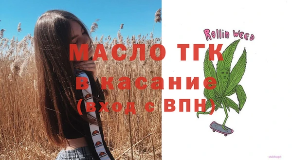 кокаин колумбия Беломорск