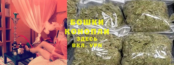 амфетамин Белоозёрский