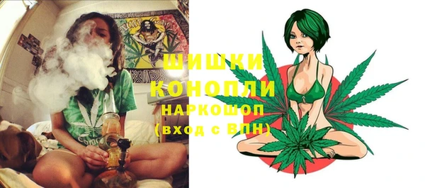кокаин колумбия Беломорск