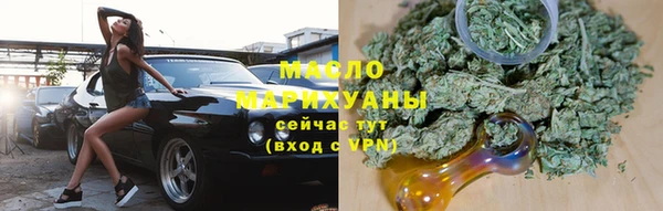 спиды Балабаново