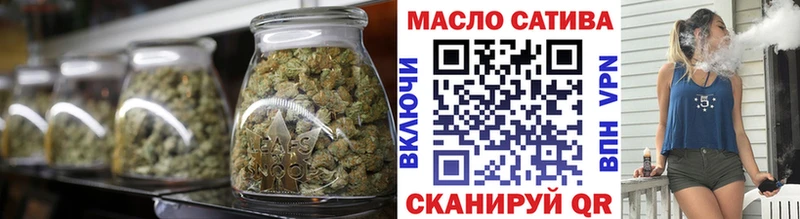 закладки hydra рабочий сайт Дистиллят ТГК гашишное масло Великий Устюг